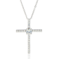 Wedding Officiant Gift - Cross Pendant Necklace